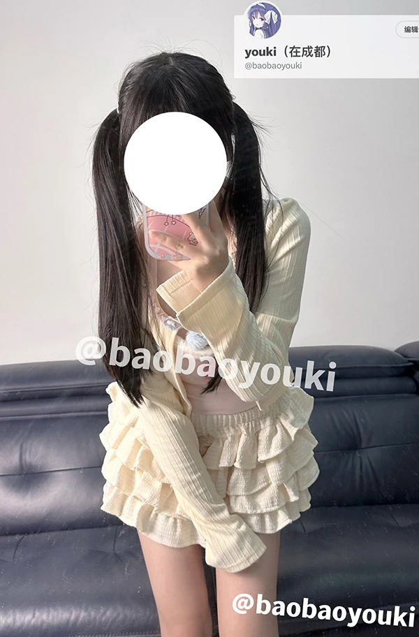 白虎福利姬@youki 在成都尺度私拍视图合集